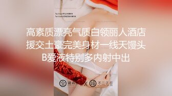 【极品反差学妹】樱花小猫 厨房艳情妹妹在家一边做爱一边做饭 后入鲜嫩白虎爆肏 真会享受嫩穴早餐 谁受得了