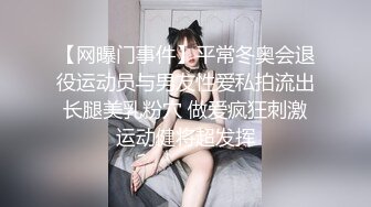 ⚫️⚫️宅男女神福利！极品百变萝莉型嫩妹反差婊【小余】COS甄姬-游园惊梦，多节大头水晶棒紫薇惨叫