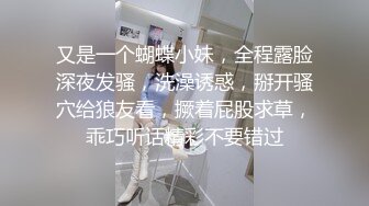 【新片速遞】  熟女少妇大战光头大叔，连操三炮，老了体力惊人无套啪啪巨乳吊钟奶内射好多