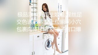 ROYD-171 巨乳大嫂跟哥哥吵架借住我家誘我狂插爽到射進去還...(AI破壞版)