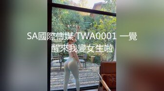 TZ-060.七濑恋.清纯妹妹性爱初体验.麻豆传媒映画原创伙伴兔子先生