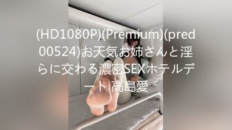 3月最新流出重磅稀缺大神高价雇人潜入 国内洗浴会所偷拍第25期蓝色泳衣靓妹一对漂亮的美乳