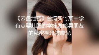 迷你级，坐标湖南，清纯邻家妹子【小白甜妹】吹风机加热逼这是什么操作，极品反差，骚劲上来了好疯狂！