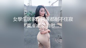 潜入女厕偷拍身材非常好的小美女