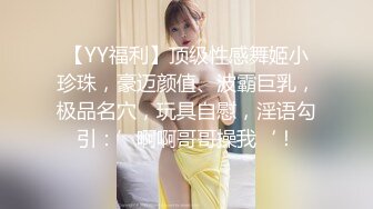 STP32782 起点传媒 性视界传媒 XSJ163 我的反差古风女友 林七七 VIP0600