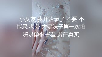 91合集小汇总第十一部分【1300V】 (56)