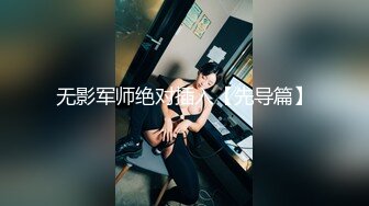 起点传媒 XSJ-008《奇淫三国》懂太师酒池肉林-白熙雨