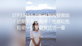 【果条果贷16】本次逾期35位主角（网红，学妹，少妇）再次打造全新视觉盛宴1