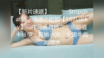 STP24870 麻豆传媒 MKY-WM-001《爆乳老师深夜学堂》白沛瑶 VIP2209