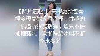 【推油少年】，偷拍 良家人妻来偷腥，偶尔露脸，被玩得湿漉漉！