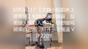 0532大保健 娇小少妇