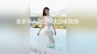 【唯美极品性爱】性爱女神『91女神丝丝』丝袜高跟大长腿 爆裂黑丝 骑乘丰臀 顶操内射 高清720P原版无水印