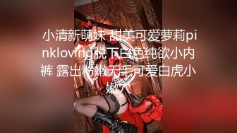 【最强??极品独家】推特约炮大神『我不是AV男优』全程后入穿着JK的学妹 翘丰臀怼操 强制口爆 高清720P原版无水印