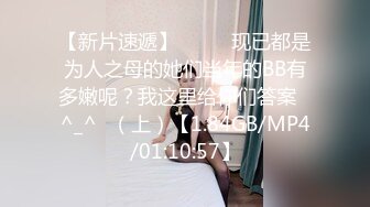   你的共享女优镜头前让小哥各种蹂躏抽插    后入爆力草穴电钻玩逼 草的少妇高潮颤抖