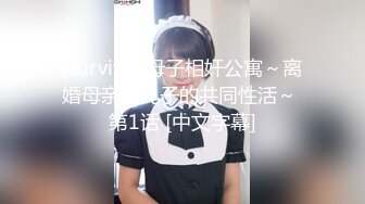 贱人跟我都没这么主动过