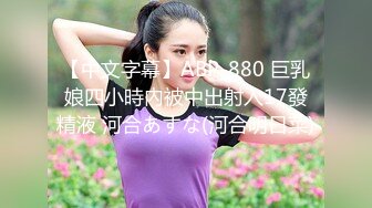 推特巨乳yyy000425 芙烈亞資源露出系福利視圖[337P+7V/372M]