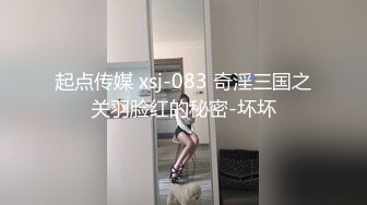 -半夜被对门吵的睡不着偷偷起来看看是在干啥呢