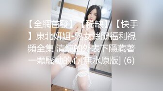 ⚫️⚫️推特NTR媚黑夫妻，宝宝米奇最新流出《老外偷偷摘掉避孕套，无套插入还接着后入》果然不一样