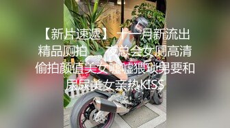  粉逼骚骚美女花样多用绳子绑住奶子，开档丝袜特写跳蛋震动，翘起屁股手指带刺套插入