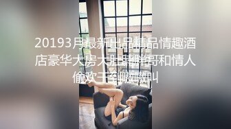 离异少妇的诱惑