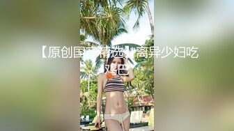 (推荐) 上部  祸从天降,帅小伙家中睡觉被多人玩弄轮上