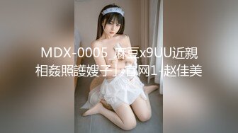 日常更新2024年2月8日个人自录国内女主播合集【155V】 (138)