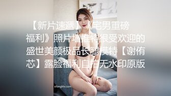 minicat_黑白护士反被病人打又粗又大的针