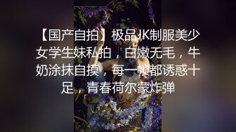  新人气质小姐姐！笑起来超甜美！居家炮友操逼，白皙皮肤美乳，灵活小舌头舔屌