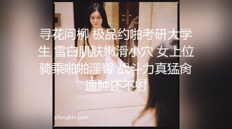 曼妙身姿 火辣身材 妖娆妩媚 自慰喷水 主播『宝宝』【32V】 (4)