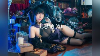 【新片速遞】海口车展模特❤️-可儿-❤️ 白皙滑嫩肌肤、美丽无比的乳房，腰间还有小窝，坐骑的好神兽！