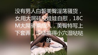 大师级摄影 ▶Rico Line◀ 超高水准精品摄影私拍 极品女神跪舔吃鸡啪啪