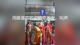 《重磅⭐隐私曝光》渣男分手后报复流出~徐州学生妹小赵与校男友不雅露脸自拍~D龙肛交SM野Z教室口交~挺好的妹子被调_教狠反_差