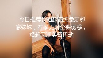 星空传媒XK8033房东怀了我的孩子北漂真苦软饭真香-何苗