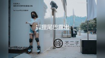 【新片速遞】  蒙眼小骚货！吊带黑丝极品美臀！性感美腿诱惑，炮友骑脸插嘴，骑乘位操出白浆，上下深插爽翻