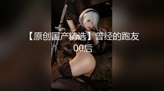 【新片速遞】  ✿全裸双模✿ 极品JVID情色女王雪乳嫩模▌雅捷x裘伊▌职装OL无力反抗的俩人 诱人黑丝嫩穴强制侵犯抽插 呻吟迭起[1.27G/MP4/6:10]