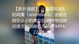 36E美乳大胸漂亮美女下班兼职援交赚外快和顾客酒店边肏逼边和好姐