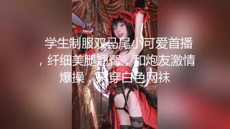 【极品媚黑绿帽淫妻】国人淫妻『爱玩夫妻』3P群P聚众淫乱异族啪啪 黑人小哥乱入轮操骚货淫妻 (5)