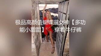  童颜大奶极品学妹跟小哥激情啪啪，让小哥玩着奶子道具抽插骚穴