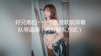 STP25308 ?惊艳少女? 精美爆乳少女双人组▌黎菲儿x宝七▌暗夜魅魔人间取精 巨根初体验 硕大酥乳汹涌澎湃 VIP2209