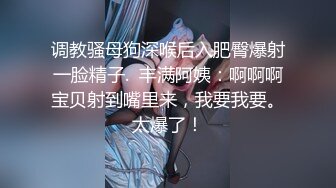 【个人】在奶奶家为了不被发现第一次口交＆配戴-cd1