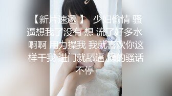 (天美傳媒)(tmg-104)(20230512)兒媳硬上大屌色公公-麗娜