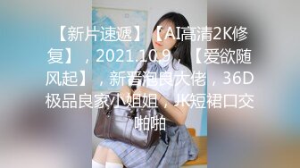 白浆冒烟【好涩小姨】小姨子酒后乱性被姐夫无套内射