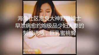 拜年囉！「甜心Q匠」迷你旗袍大秀美尻！