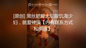 『上海迷情夜』漂亮美乳聖誕裝女神騎上「挺立」聳動 後入衝刺 誘惑呻吟 罕見唯美啪啪 高清