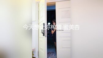 OnlyFan 小妹妹18岁 (2)