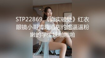 橘貓 - 空姐豐滿美胸與修長秀腿讓人心神俱醉[75P+1V/320M]