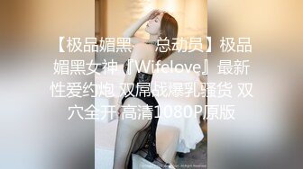 私房最新流出黑_客❤️破_解家庭摄_像头监_控偷_拍各种夫妻啪啪 (7)