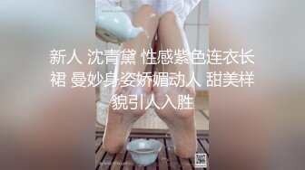 STP27228 极品嫩妹00后双马尾萝莉大学生援交生活 稚嫩小嘴舔舐美味肉棒 肉棒重击无毛白虎嫩穴 爆射宫缩颤挛 VIP0600