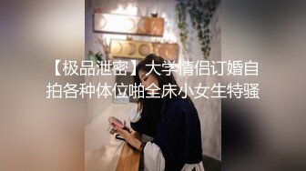 老式小区单元楼爬墙偷窥多位小媳妇在家洗澡 (3)