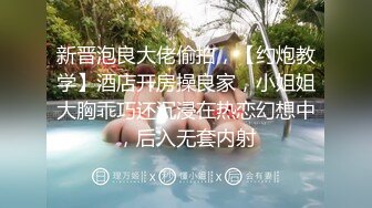 新人求关注 一群工地单身汉没有女人只好操胖工头发现性欲